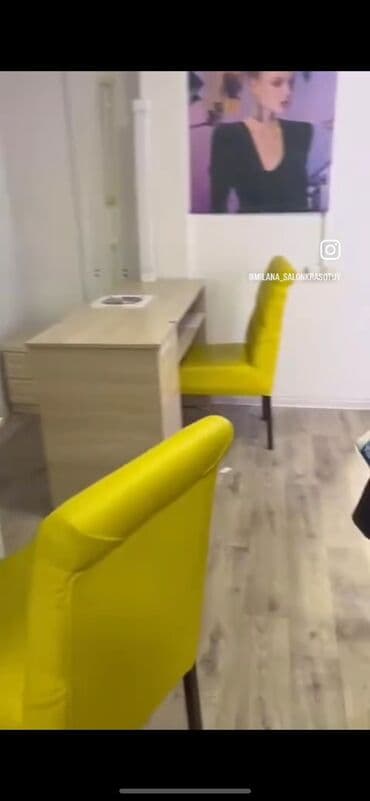 винтажная мебель: Парикмахерские кресла и мойка Комплект профессиональной мебели для — 8