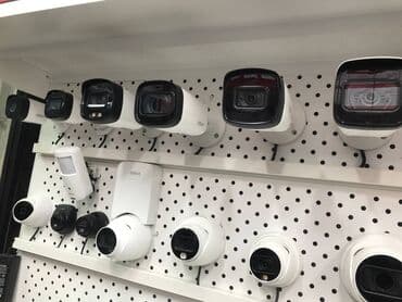 Профессиональные системы видеонаблюдения — широкий выбор камер для