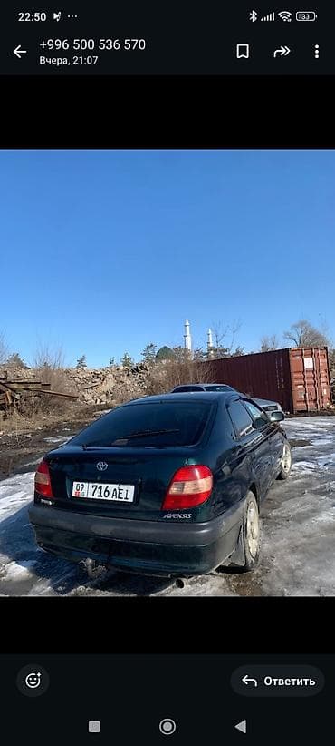 фары ауди: Toyota Avensis: 2001 г., 1.6 л, Механика, Бензин, Лифтбек — 10