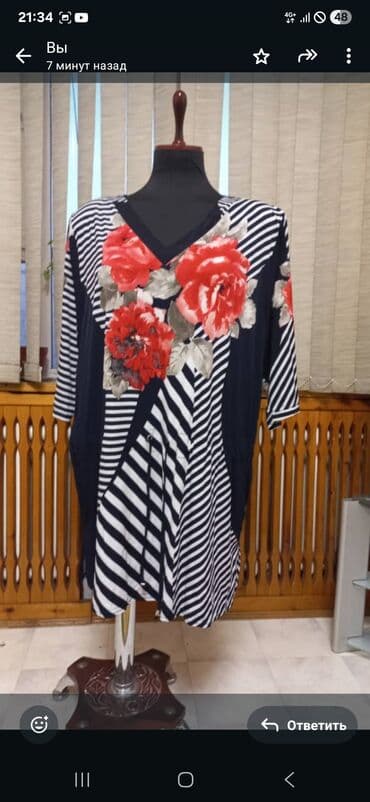 узбекские платья: Женские платья и туники — подборка моделей 1) Черное платье из — 3