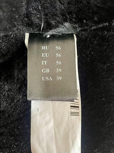 Костюмы: Дубленка из овчины, натуралка, слегка приталина, черная, карманы на — 5