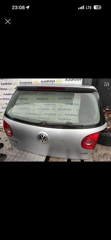 Крышка багажника Volkswagen, Оригинал