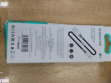 Настольные ПК и комплектующие: Кабель BOROFONE BX47 Type‑C, 1 м - Быстрая зарядка и передача данных — 2
