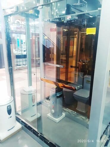 микрорайон джал: Перегородка зеркальный размер 160*190 наш адрес АЮ GRANDул Чокана — 1