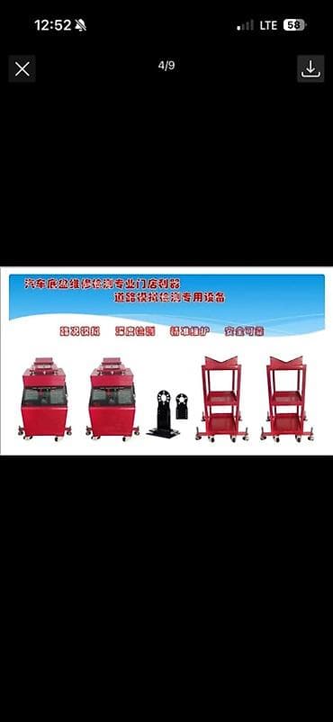 ВиброСтенд для имитации дорожных воздействий и диагностики