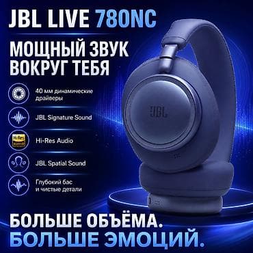 microlab solo 2: Беспроводные полноразмерные наушники, JBL, Новый — 3