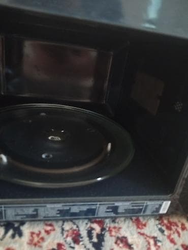 game console: Микроволновка, Б/у — 4