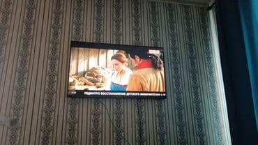 установка кондиционера бишкек цена: Установка телевизоров на стену любой сложности,качественно аккуратно с — 8