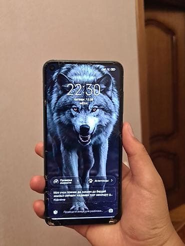 oneplus one plus: Смартфон Xiaomi Redmi Note 9 Характеристики (по экрану «О телефоне») — 7