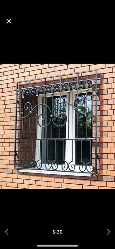 ремонт решеток на окнах: Сварка | Решетки на окна Доставка, Гарантия — 9