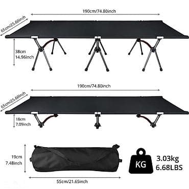 uth 170: Раскладушка, Новый, Без матраса — 1