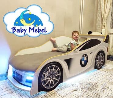 Вы ищете идеальную кроватку для своего малыша? Тогда вам понравятся