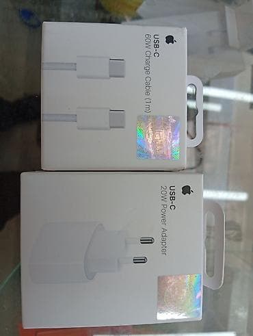 ryzen 5600g: Набор аксессуаров Apple для быстрой зарядки: 1) Кабель USB‑C 60W — 1