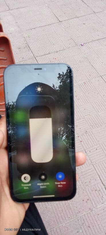 айфон 12 поо: IPhone 12, Колдонулган, 128 ГБ, Кара, Каптама, 83 % — 5