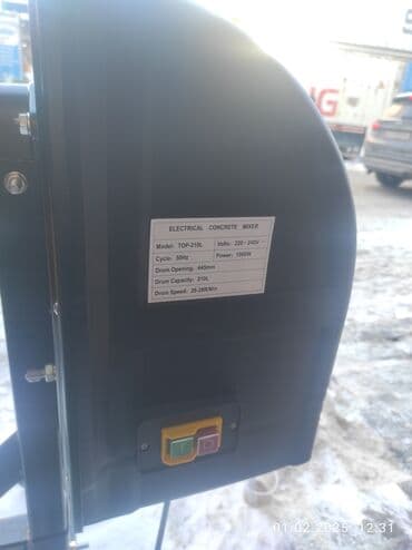 жылкы эти бишкек цена: Бетон аралаштыргыч Орто (150 - 300 л), Жаңы — 3