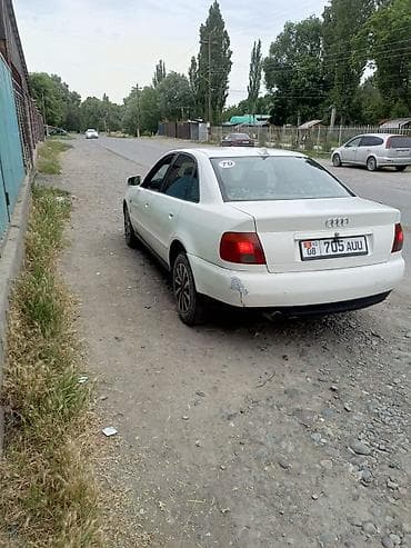 серый gac aion s: Audi A4: 1995 г., 1.6 л, Механика, Бензин, Седан — 4