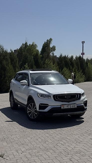 оранжевый к5: Geely Boyue Pro: 2020 г., 1.8 л, Автомат, Бензин, Кроссовер — 1