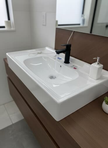 умывальник на: Раковина для ванной, Квадратная форма, Материал: Керамика — 1