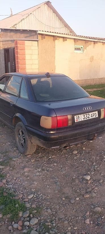 belarus mtz 80: Audi 80: 1993 г., Седан — 3