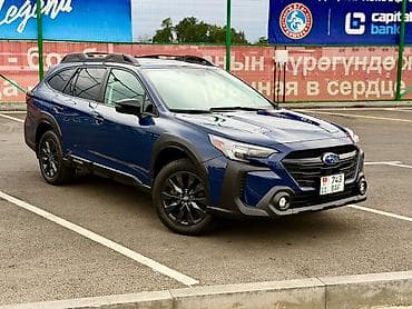 субару оутбеу: Subaru Outback: 2023 г., 2.5 л, Вариатор, Бензин, Универсал — 2