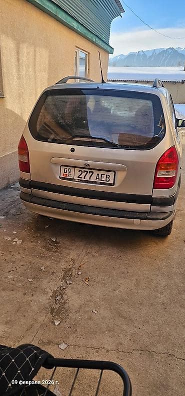 lada largus: Opel Zafira: 2001 г., 1.8 л, Механика, Бензин, Минивэн — 3