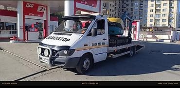 Со сдвижной платформой, С прямой платформой, С частичной погрузкой