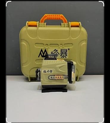 прожектор для дома: Лазерный уровень (нивелир) в комплекте с ударопрочным кейсом — 1