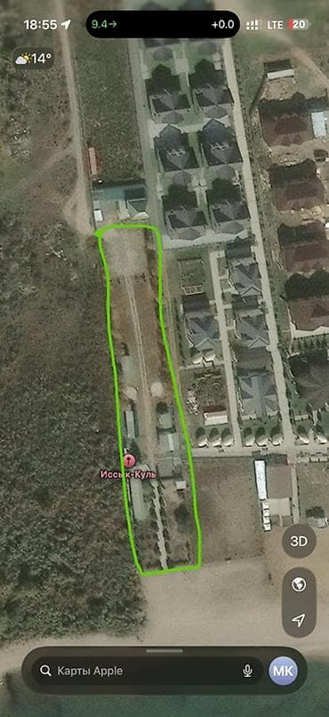 гостевые дома на иссык куле: 24 соток, Для бизнеса, Красная книга — 1