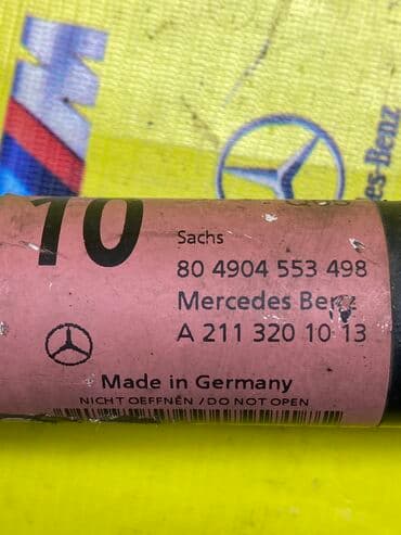 запчасти на мерседес w211 в бишкеке: Комплект амортизаторов Mercedes-Benz Оригинал, Япония — 4