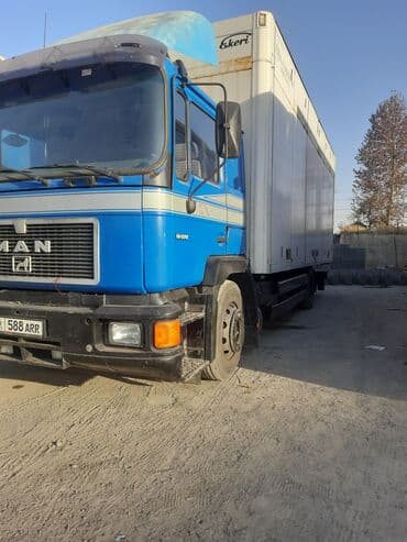 купить скутер трёхколёсный: Грузовик, MAN, Стандарт, Б/у — 1