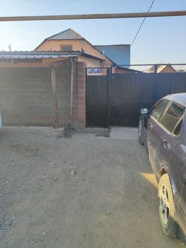 частный дом купить: Дом, 120 м², 5 комнат, Собственник, Косметический ремонт — 1