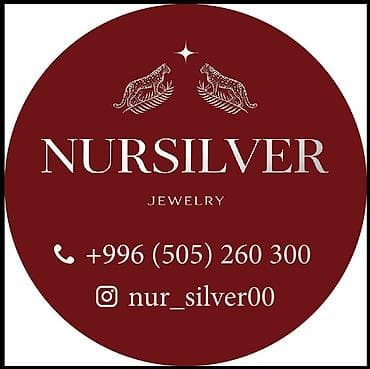 van cleef серьги: NURSILVER — ювелирные украшения - Серьги и подвески в форме — 1