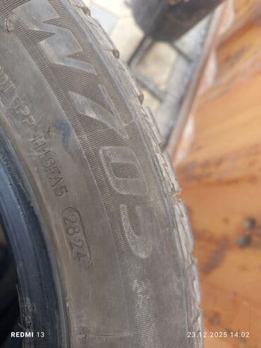 шины зимние goform: Шины 215 / 55 / R 17, Зима, Б/у, Комплект, Легковые, Goform — 1