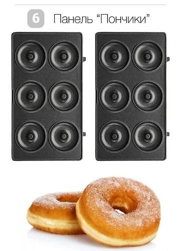 sandwich maker: Бесплатная доставка! Сэндвичница-вафельница-орешница 6в1 – идеальный — 6