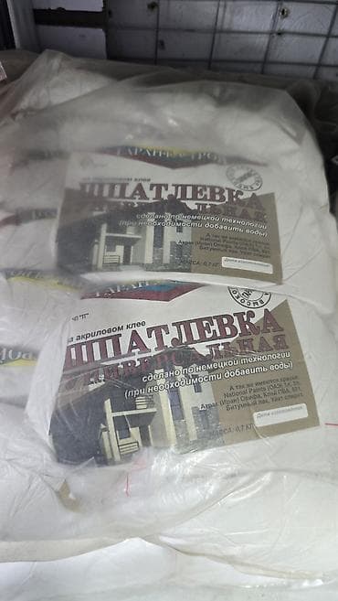 solutions upper: Шпаклевка Акриловая, Готовая — 2