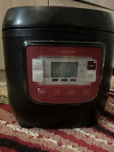 мультиварка витек: Мультиварка VITEK - 10 автоматических программ: суп, каша, выпечка — 2