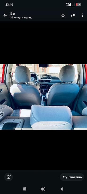 киа малолитражки: Kia Morning: 2017 г., 1 л, Автомат, Газ, Хэтчбэк — 6