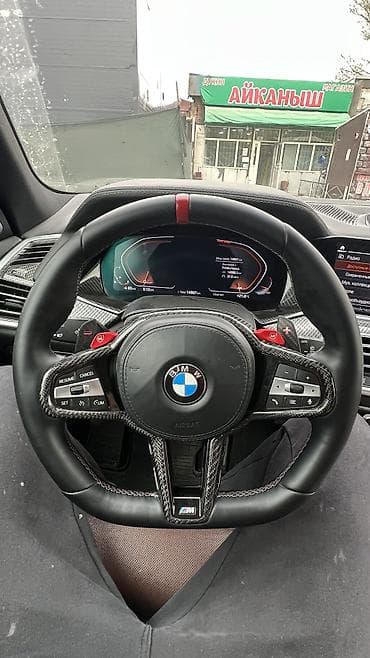 Транспорт: Руль BMW — 2