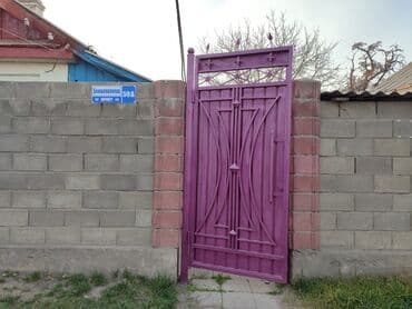 ищу квартиру дордой рынок: 2 комнаты, Собственник, Без подселения, С мебелью частично — 29