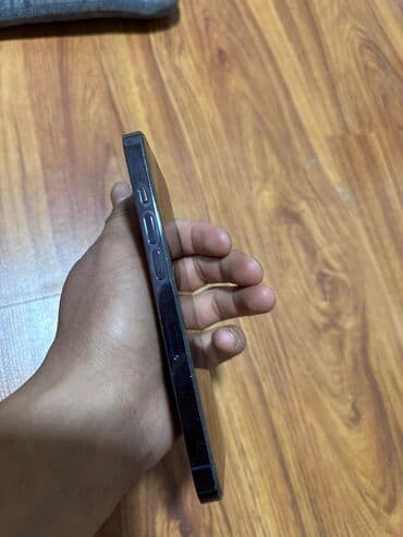 ayfon 12 pro max: IPhone 14 Pro, 256 ГБ, 87 % — 5