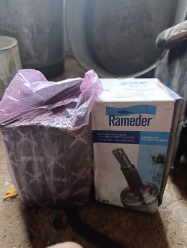 audi 90 2.2 e: Форсунка Mazda 2000 г., Б/у, Оригинал, Германия — 2