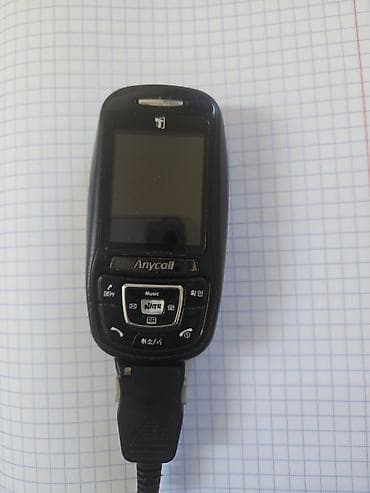 psp 2008: Коллекция старых мобильных телефонов (4 шт.) Подходит для: - — 4