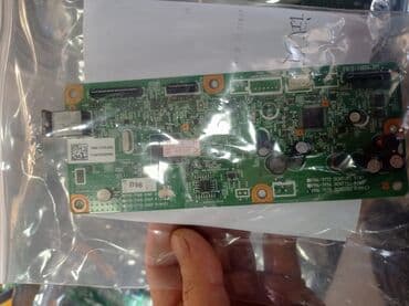 ноутбук офисный: Фарматор canon 4410. 4500сом canon mf 3010 — 1