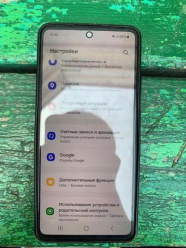samsung а10: Samsung Galaxy A52s 5G, 256 ГБ, цвет - Черный — 1