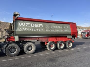 распред коробка цена бишкек: Прицеп, Самосвал, от 12 т, Б/у — 8