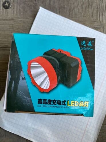 фит центр бишкек: Кадимки Лампалар, Жаңы, Аналог, Кытай — 3