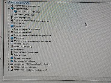i3 2100: Видеокарта, Б/у, Gigabyte, GeForce RTX, 8 ГБ, Для ПК — 8