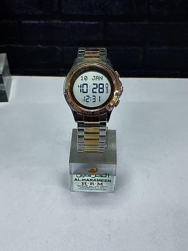 Часы Al-Harameen (AL-HARAMEN H.R.M) — серия умных наручных часов с