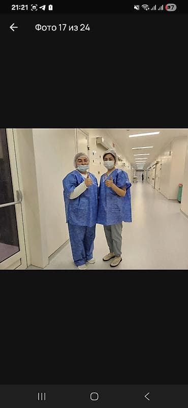 газ на дом: Уборка помещений, | Генеральная уборка — 2