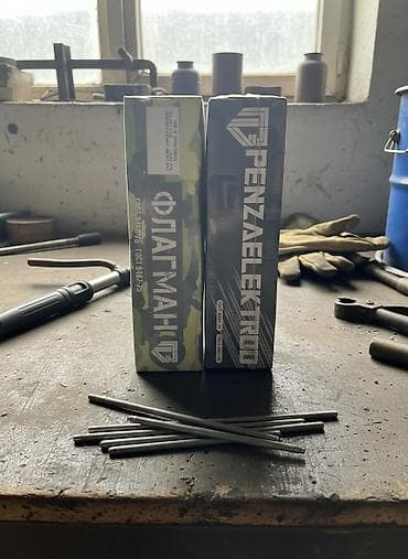 Электроды penzaelektrod гост 9466-75 гост 9467-75 флагман оптом и в